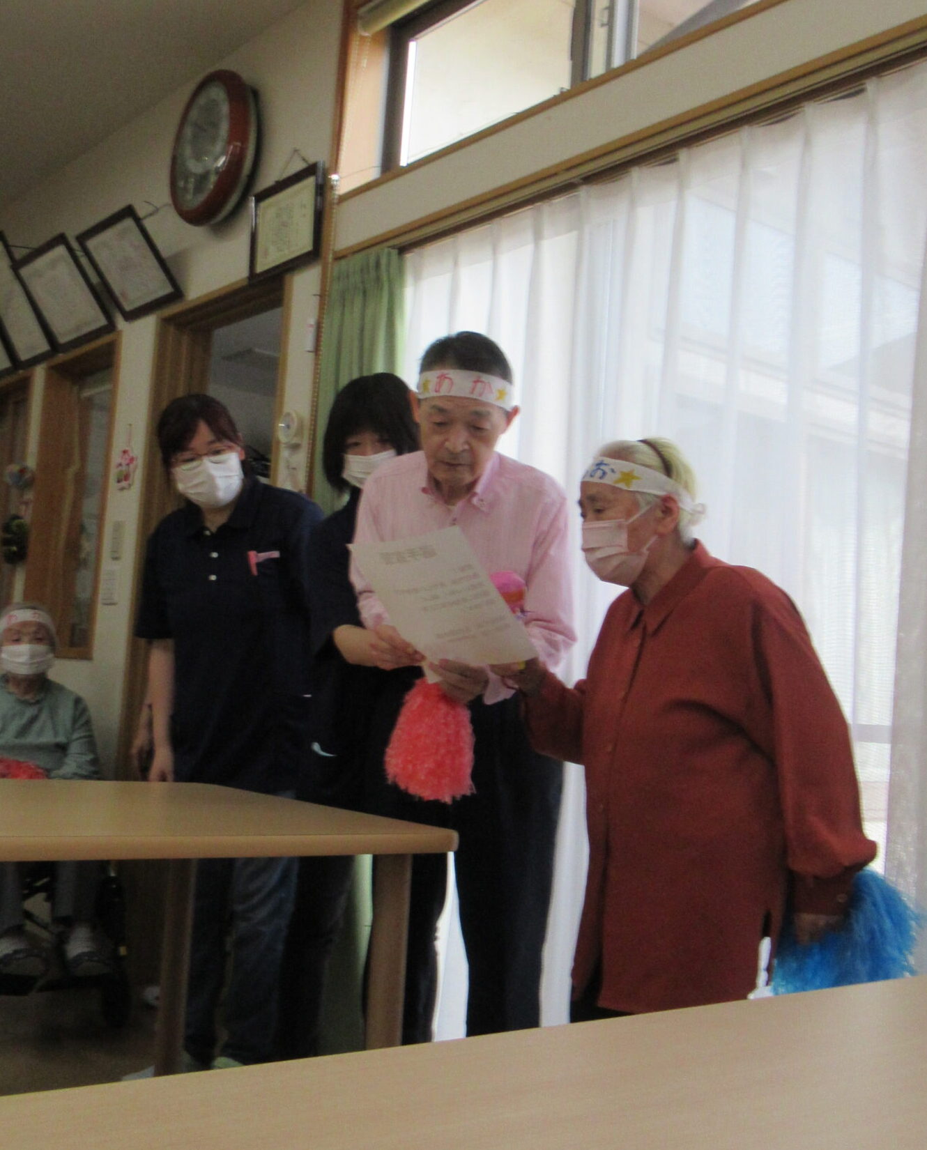 お知らせの画像